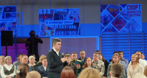 В регионе продолжат расширять сеть бесплатного Wi-Fi, а «Ростелеком» сократит сроки подключения домашнего проводного Интернета для жителей