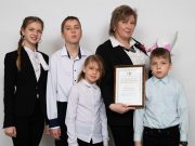 В преддверии Дня матери три многодетные мамы из Ивановской области удостоены региональной награды
