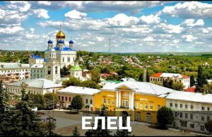 Города Центрального федерального округа участвуют в голосовании за звание молодежной столицы и города молодёжи