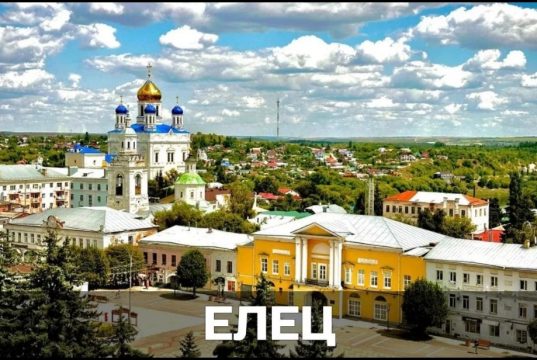 Города Центрального федерального округа участвуют в голосовании за звание молодежной столицы и города молодёжи