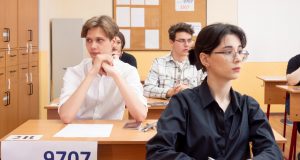 ЕГЭ: от выбора до зачисления