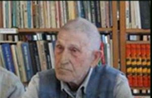 Памяти Валентина Удалова