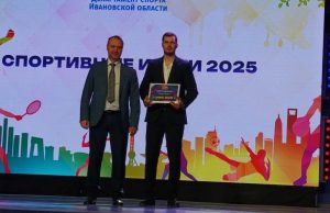 В Ивановском округе будет работать «земский тренер»