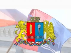 Семьи участников СВО получат дополнительные выплаты