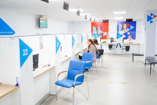 Более 120 многодетных родителей Ивановской области воспользовались мерами региональной поддержки в сфере занятости