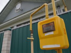 Ивановская область получит дополнительную поддержку на программу социальной догазификации