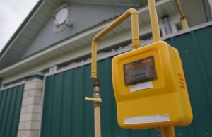 Ивановская область получит дополнительную поддержку на программу социальной догазификации