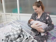 Утверждена региональная программа «Охрана материнства и детства» до 2030 года