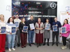 В Ивановской области компании внедряют принципы бережливого производства при поддержке нацпроекта