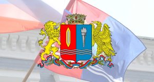 Губернатор Станислав Воскресенский подписал Указ о приоритетных направлениях развития Ивановской области