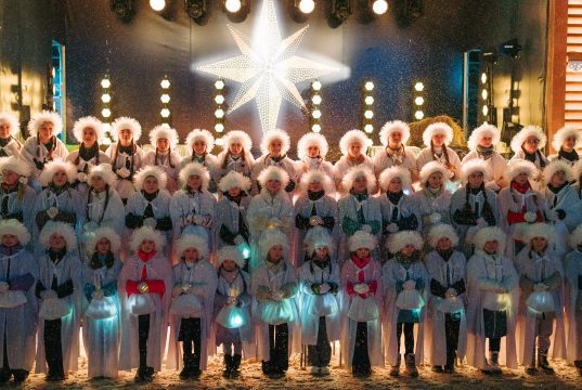 На «Русском Рождестве» состоится четыре благотворительных концерта в поддержку военнослужащих – участников специальной военной операции