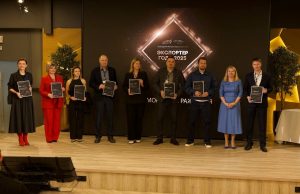 В Ивановской области подвели итоги регионального конкурса «Экспортер года – 2025»