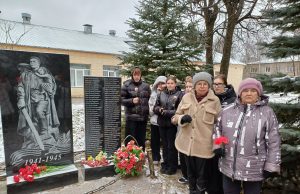 Россия помнит имена своих Героев