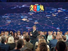 Станислав Воскресенский на итоговой встрече с жителями региона: «Для экономики Ивановской области – сейчас колоссальные возможности, и многие ими уже пользуются»