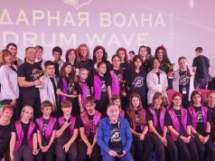 Сильно, мощно, громко и до мурашек по коже