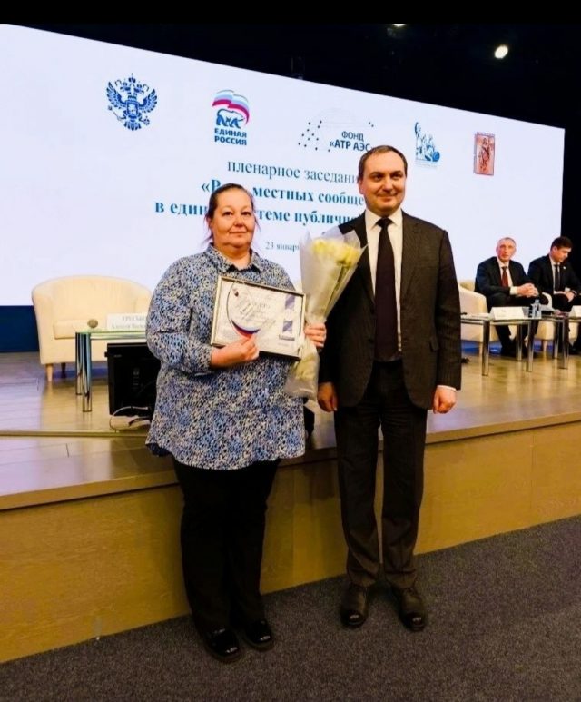 Screenshot_2026-01-26-14-30-43-574_com.vkontakte.android-edit