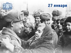 Страшная реальность блокады Ленинграда