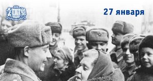 Страшная реальность блокады Ленинграда