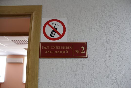 Кохомчанка потребовала компенсацию морального вреда за укус собаки