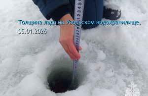 В Ивановском округе специалисты ГИМС патрулируют водоемы