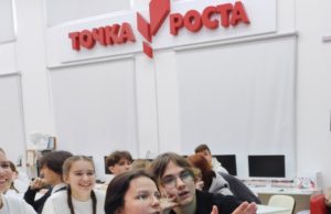 Школьники Ивановского округа приняли участие в интеллектуальной игре «Битва умов»