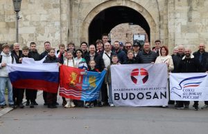 Наша команда – самая сильная!