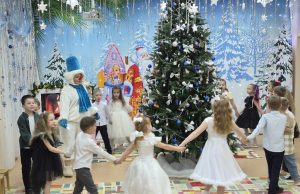 И настало время волшебства, доброй сказки и новогоднего чуда