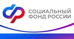 С 1 февраля размеры материнского капитала для жителей Ивановской области увеличились