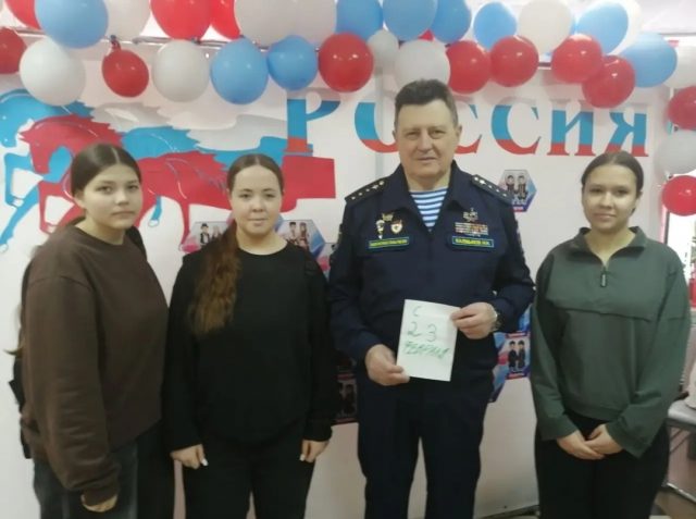 Screenshot_2026-02-23-14-50-09-443_com.vkontakte.android-edit