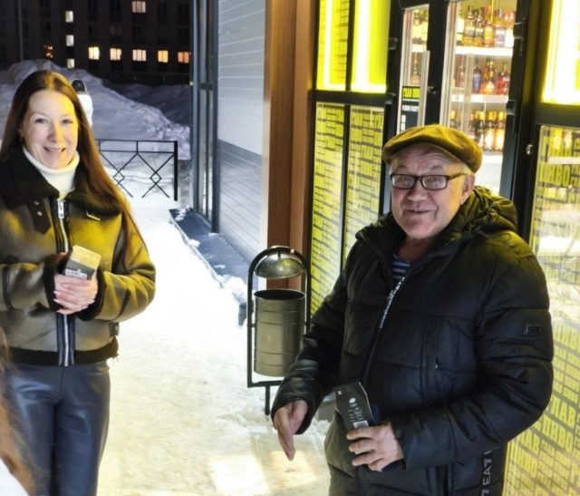 Screenshot_2026-02-23-21-53-01-950_com.vkontakte.android-edit