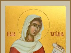 Мученица Татиана Римская и российское студенчество