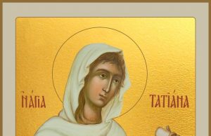 Мученица Татиана Римская и российское студенчество