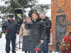 В Ивановском округе почтили память воинов-интернационалистов