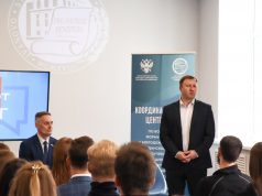 Глава Ивановского муниципального округа Сергей Низов пообщался со студентами Ивановского государственного университета (ИвГУ)