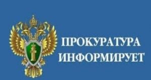 В регионе будет работать горячая линия по ТКО