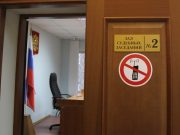 Житель Ивановского округа выплатит компенсацию за нарушение исключительных прав на произведение графики – 3D модели «Чебурашка»