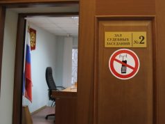 Житель Ивановского округа выплатит компенсацию за нарушение исключительных прав на произведение графики – 3D модели «Чебурашка»