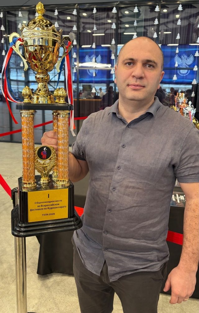 Рудольф Григорян