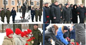 В Ивановской области почтили память воинов, исполнявших служебный долг за пределами Отечества