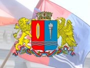 В Ивановской области запретят работу «наливаек» в жилых домах