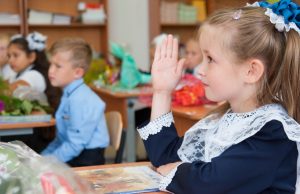 С 1 апреля в Ивановской области стартует прием детей в первый класс