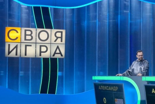 Редактор «Нашего слова» Александр Горохов в шестой раз поучаствовал в телепрограмме «Своя игра»