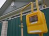 СНТ включили в программу социальной газификации