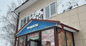 В Ивановском муниципальном округе проведен очередной рейд по выявлению сосулек и наледи на крышах торговых объектов