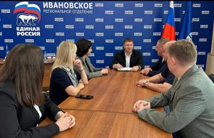 Предварительное голосование «Единой России» — шанс заявить о себе