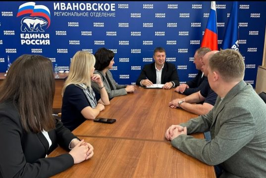 Предварительное голосование «Единой России» — шанс заявить о себе