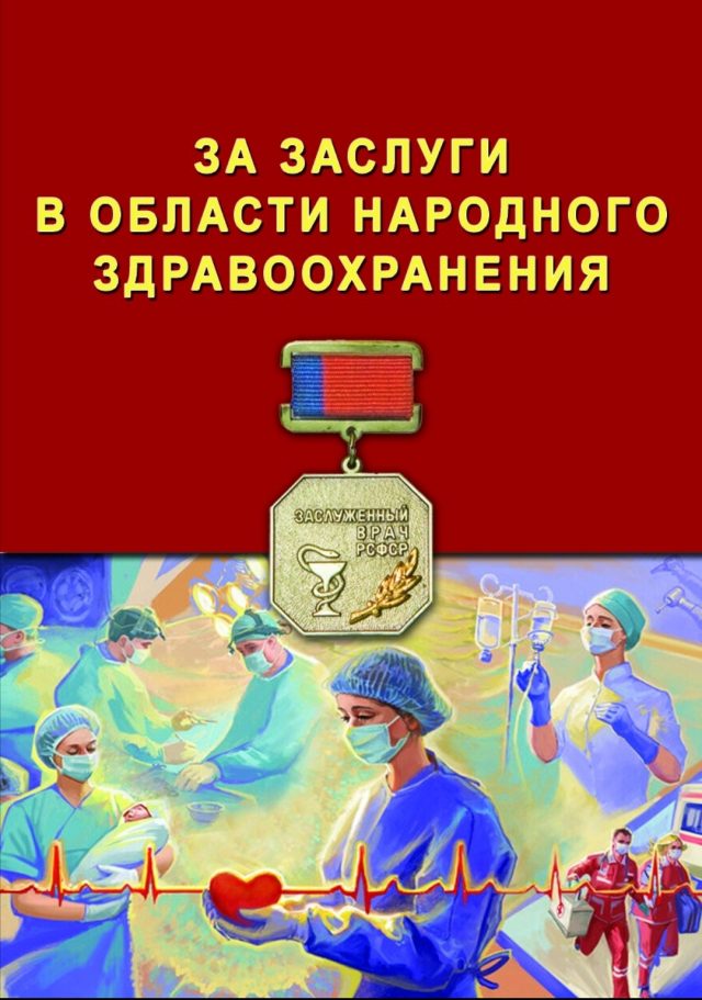 Screenshot_2026-03-31-11-42-49-781_com.android.chrome-edit