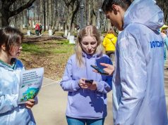 Благоустройство общественных пространств продолжится