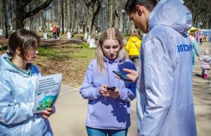 Благоустройство общественных пространств продолжится