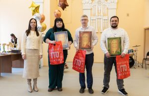 Ивановский округ занял 3 место в конкурсе ГТО